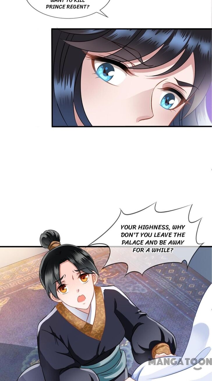 What? The Crown Prince Is Pregnant! Chapter 3 22